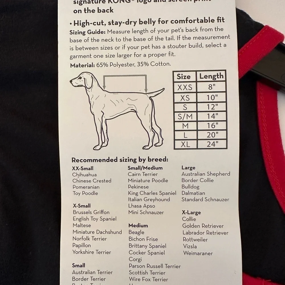 KONG Pet Dog Black Tank BNWT